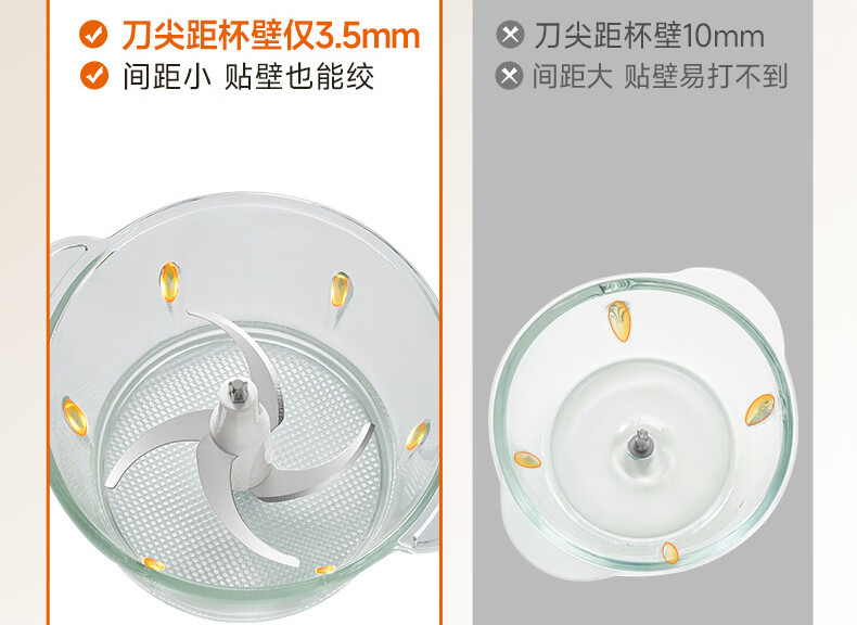 2181详情页_12.jpg