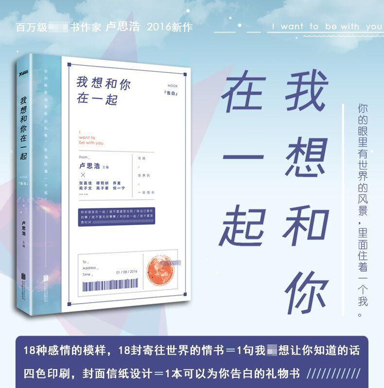 出版时间:2005年08月出版社:新世界出版社作者:朱品燕著商品参数加入