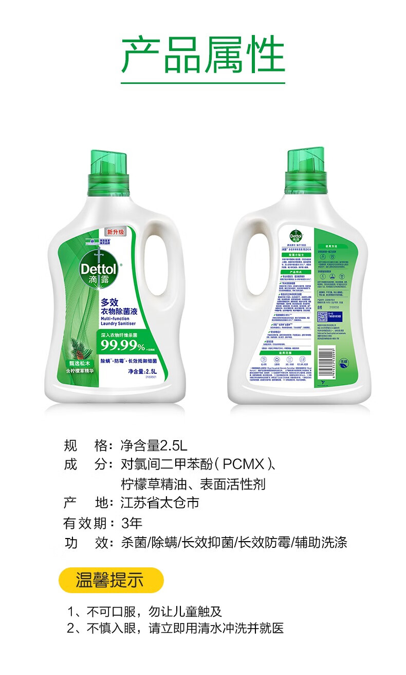 99b56c91bcf06c21.jpg