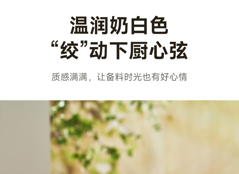 2181详情页_39.jpg