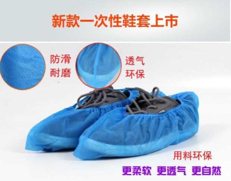 三维工匠上电脑课鞋套小学生微机计算机房用布质儿童套脚袋一次性室内