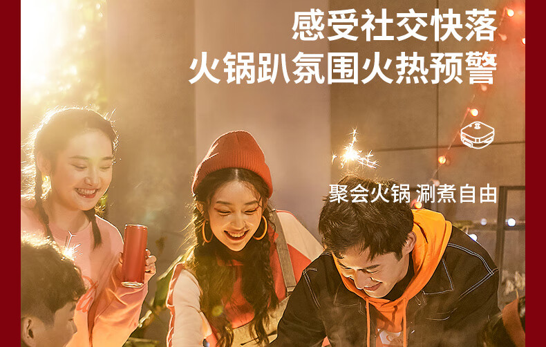 电火锅HG60-G330详情页_15.jpg
