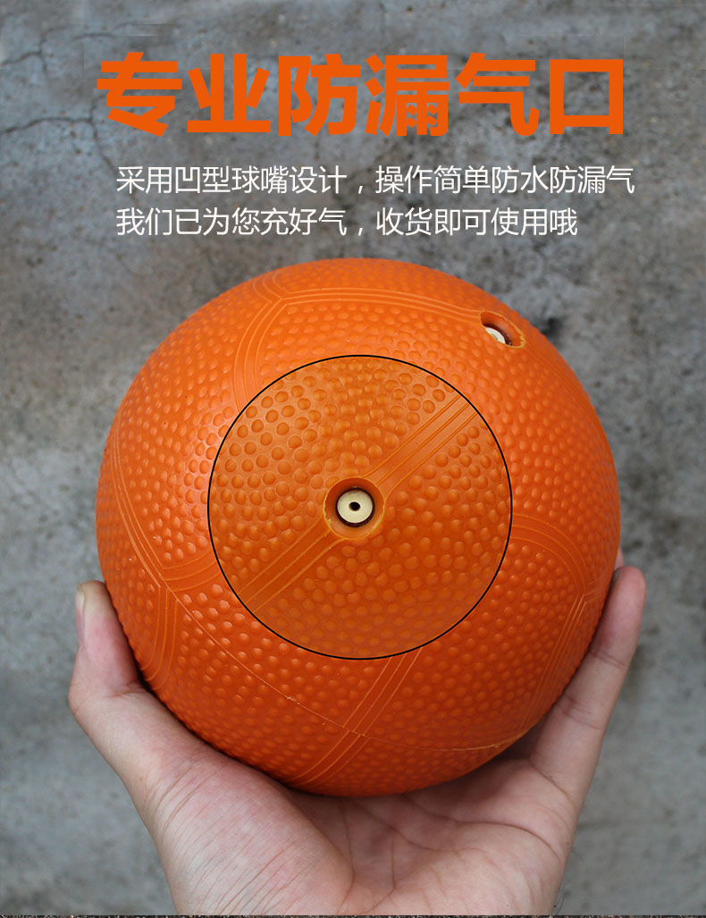 充气实心球2中考专用标准体育训练器材2公斤男女铅球小学生1v9小学1kg