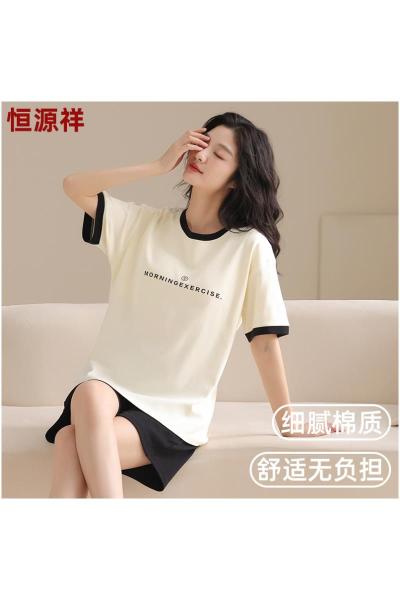 恒源祥睡衣女士纯棉2025新款薄款短袖短裤套头家居服套装春夏季