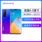 纽曼newsmyp400全新智能手机8128g全面水滴屏65英寸大屏超薄全网通4g