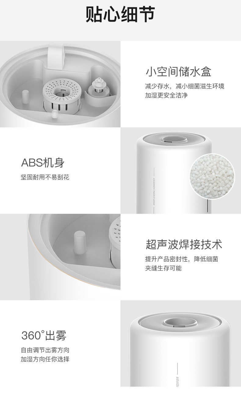 厂家直卖奥克斯aux加湿器小型家用减音卧室大雾量孕妇婴儿空气净化