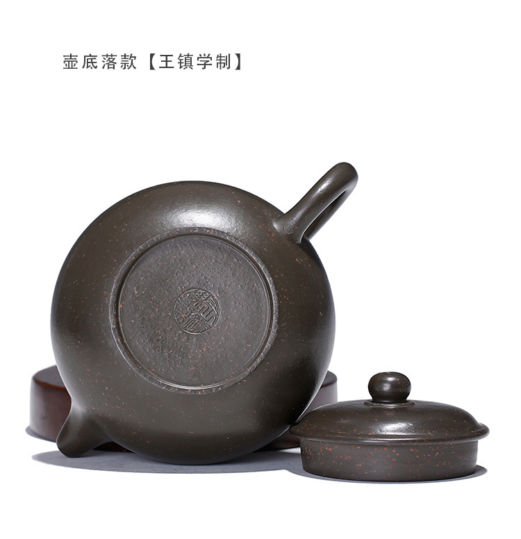 超级新品 王镇学紫砂壶仿古原矿天青泥全手工正品国家工艺美术师茶壶