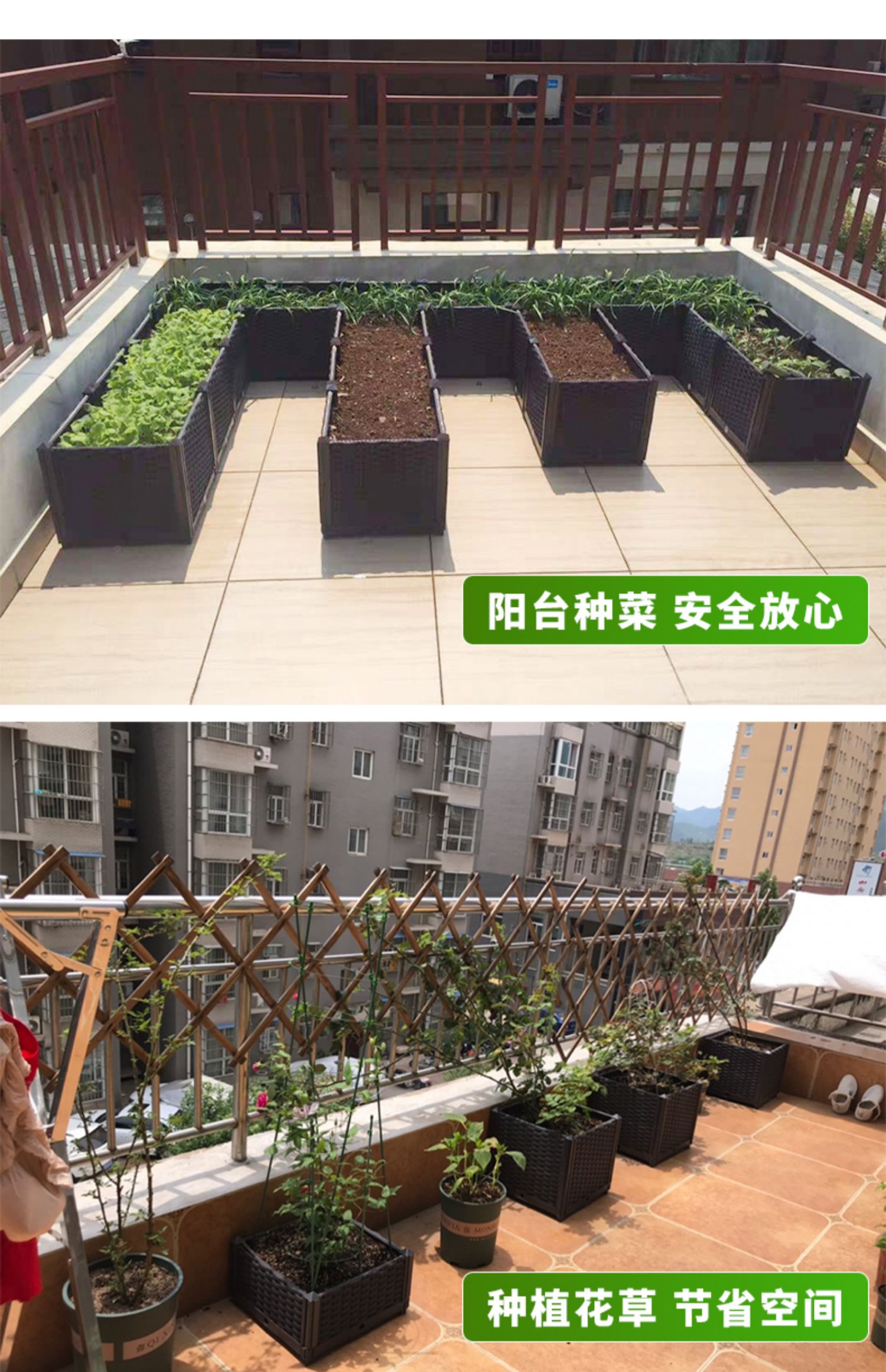 阳台种植箱家庭屋顶塑料长方形特大花盆楼顶种菜神器户外清仓盆栽