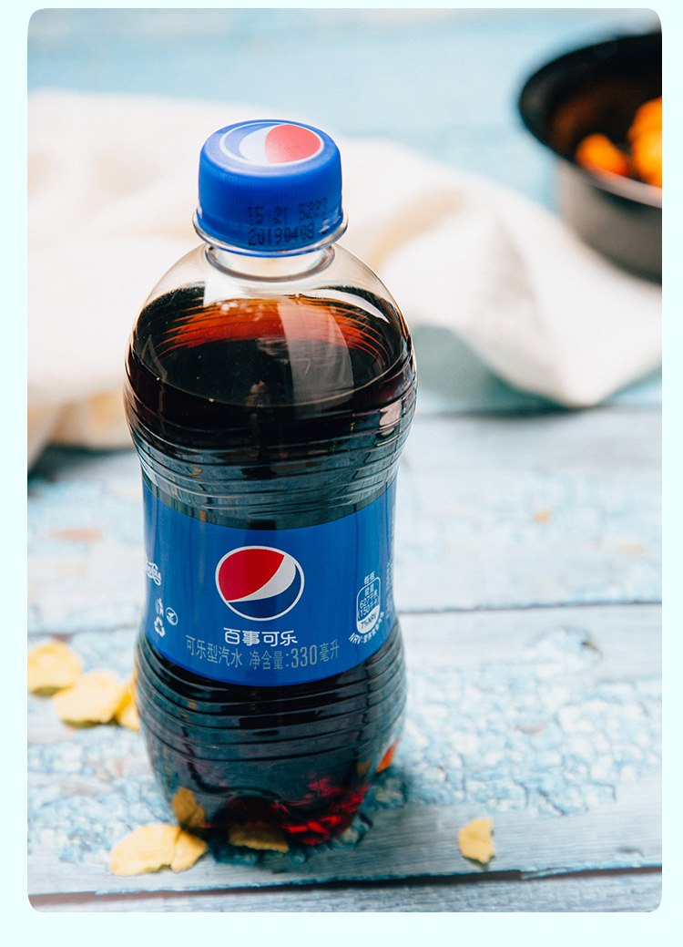 百事可乐330ml*1瓶碳酸饮料迷你瓶装可乐汽水饮品