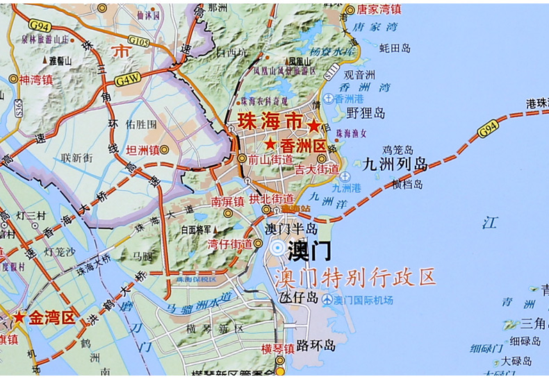 [友一个正版]广东省珠海市地图挂图 超大幅面1.6米x1.