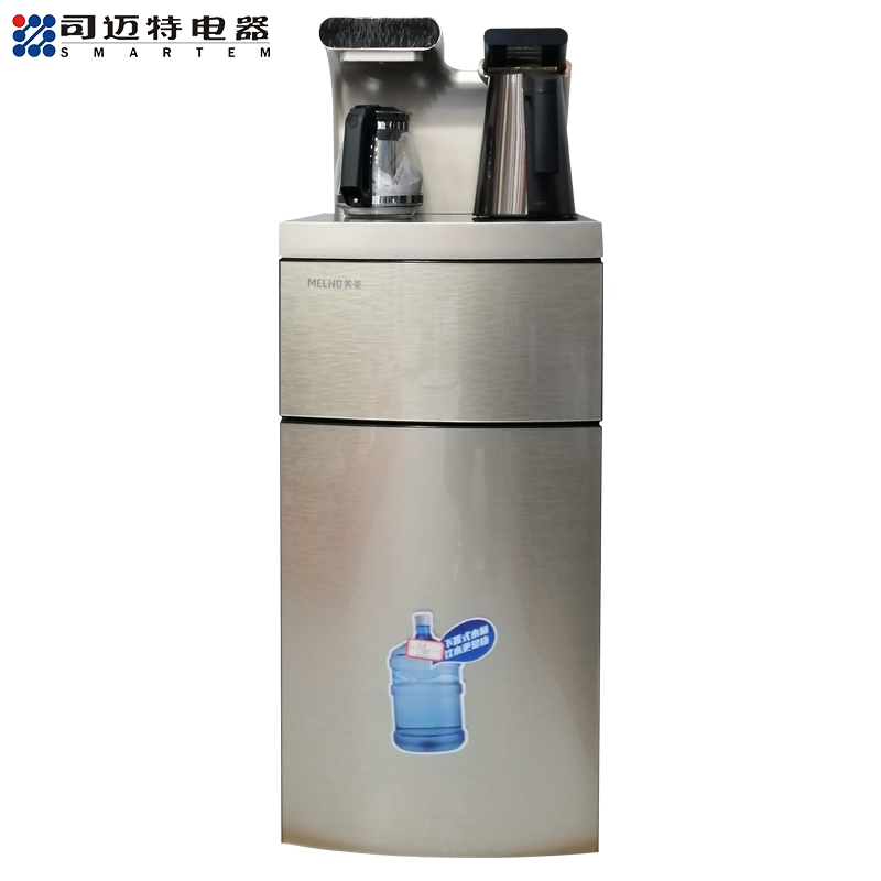 司迈特茶吧机bm2s19冰机款