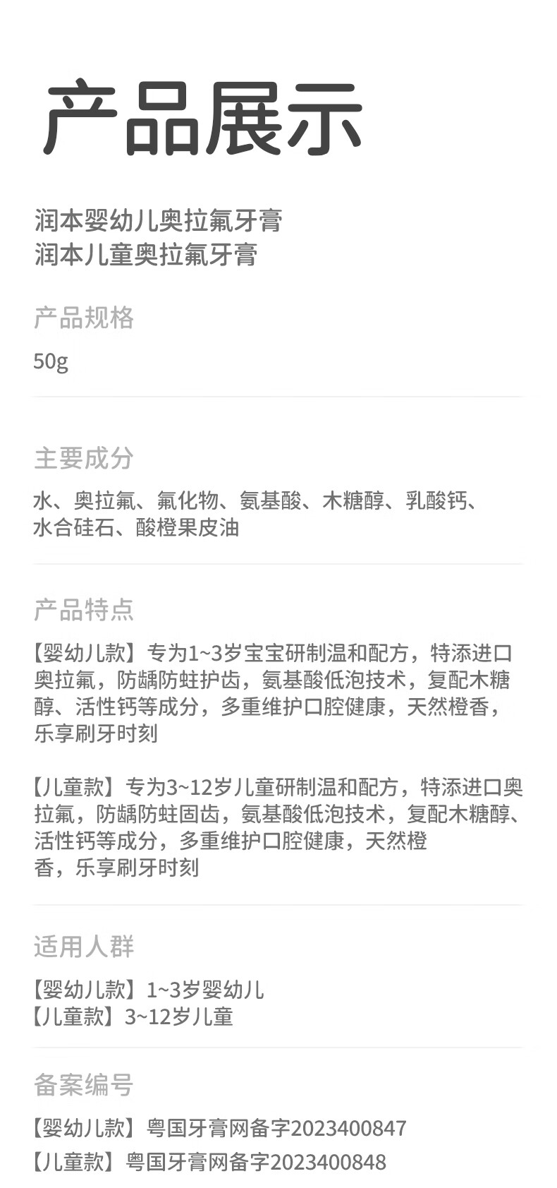 a88dd1fe4ff4830e.jpg