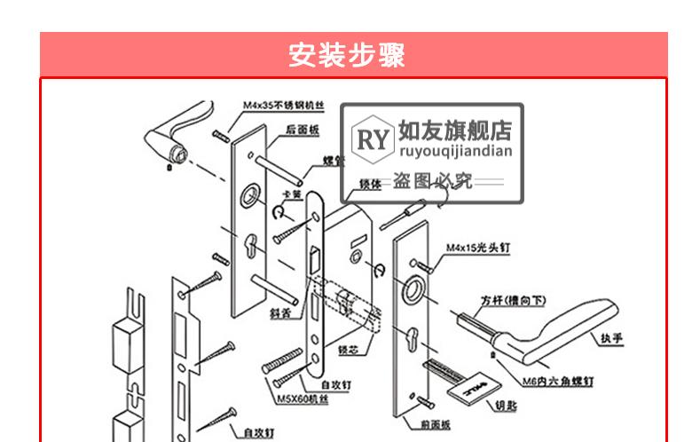 定做 房间锁木门锁磁吸静音卧室门锁室内房间门把手锁具金色分体实木