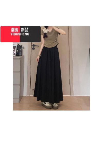 YIBUSHENG大码300斤胖MM山本裙裤女季薄款新款高腰垂坠感休闲冰丝阔腿裤