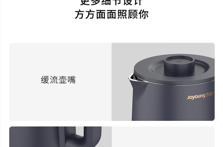 K17FD-W6310，详情页_16.jpg