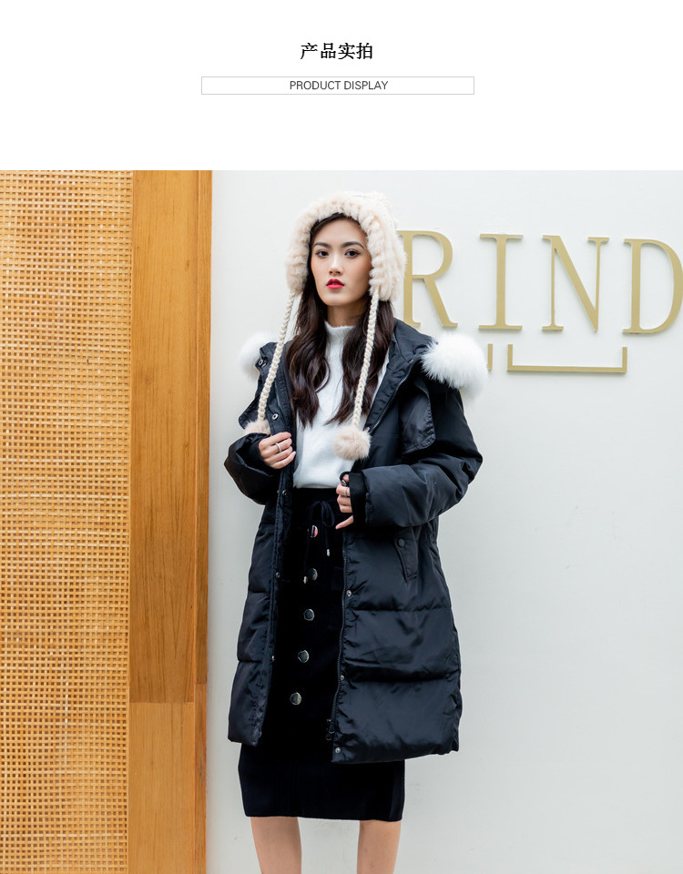 美丽衣橱冬季加厚保暖白鸭绒外套女2020新款时尚韩版洋气羽绒服