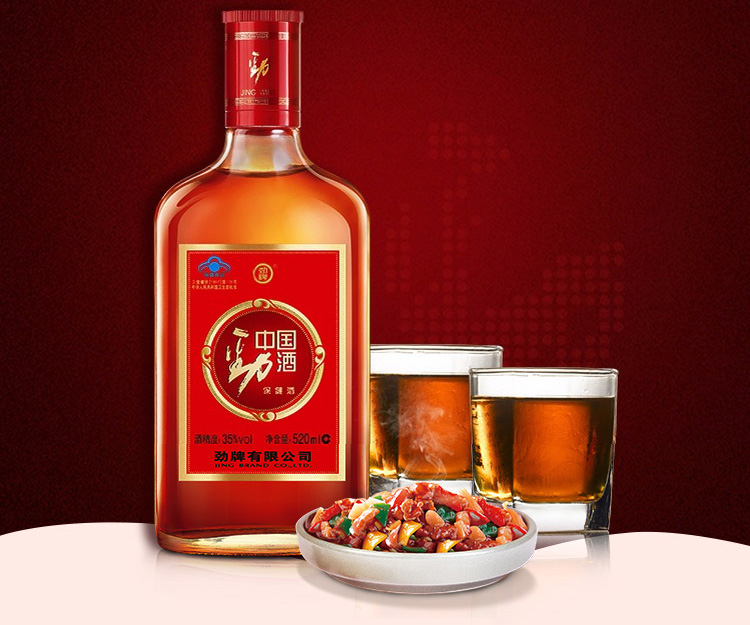 买中国劲酒35度520ml6整箱装享张裕changyu特选级圆筒干红葡萄酒红酒