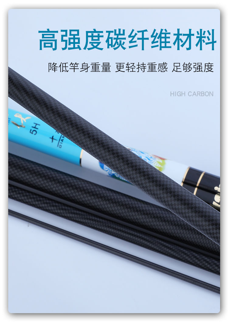 新款开沃精工潜伏5h黑坑钓竿超轻超硬54米李大毛专用碳素钓鱼竿