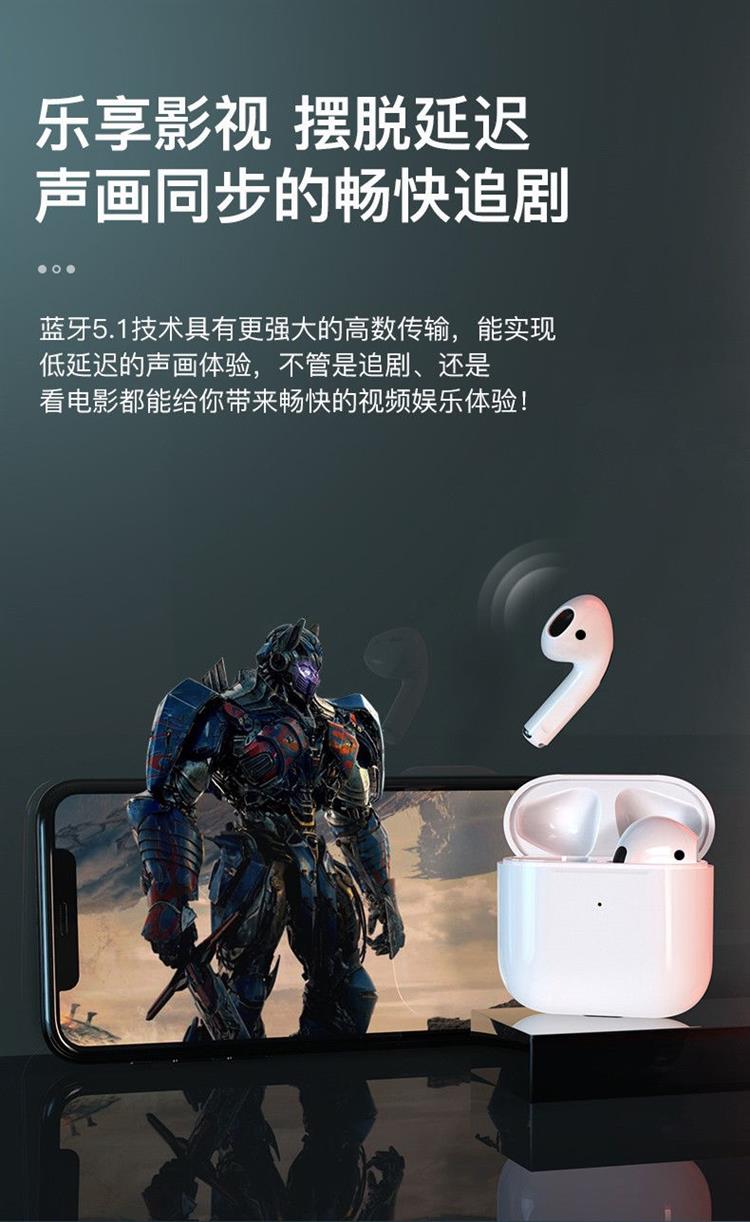 蓝牙耳机iqoo7neo5u3x60x50pros9s7e无线双耳通用