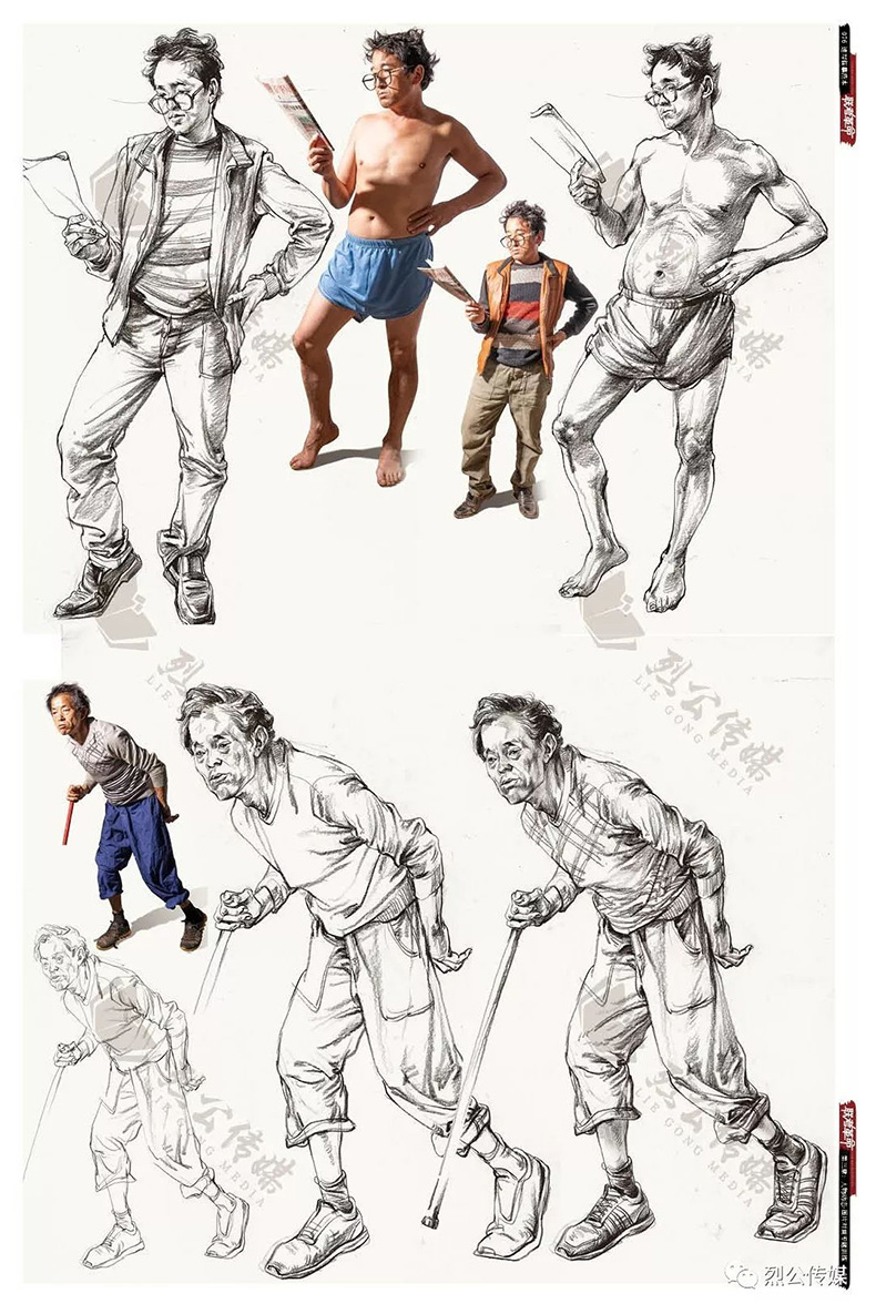 联考革命速写临摹范本2019烈公文化丛旭明人物三姿组合照片对画书