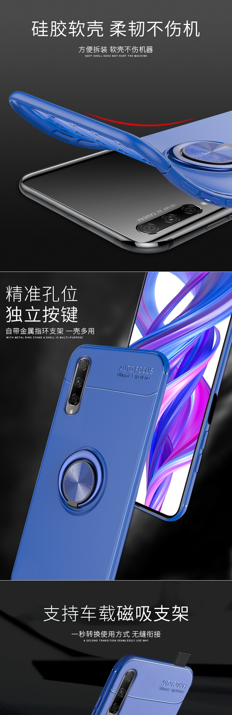 华为荣耀9x手机壳9xpro保护硅胶套honor9x全包磨砂软壳x9超薄九防摔