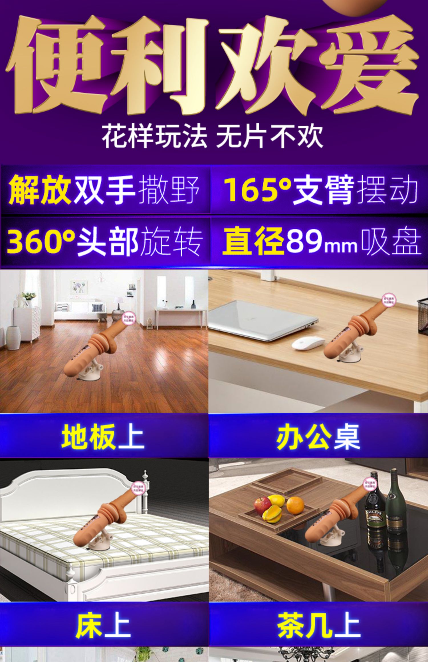 吉祥小炮自卫慰器神器女用全自动男用假阳具大号成人玩具女用自慰棒炮