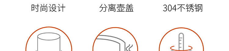 电水壶W6152详情页_09.jpg