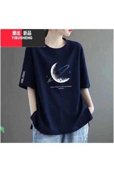 YIBUSHENG短袖t恤女季新款韩版宽松显瘦遮肚大码上衣中长款印花