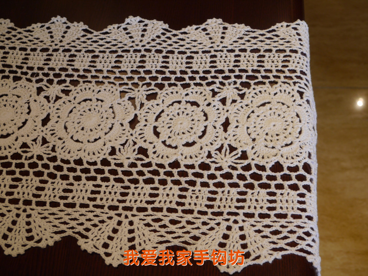 我爱我家 手工钩针勾花棉线欧式桌旗桌布沙发巾装饰巾白色米色