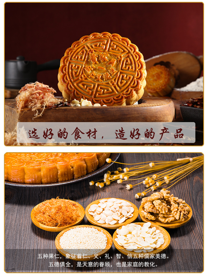 黄家月非常广西2斤双口味五仁叉烧蛋黄莲蓉大月饼广式中秋月饼礼盒