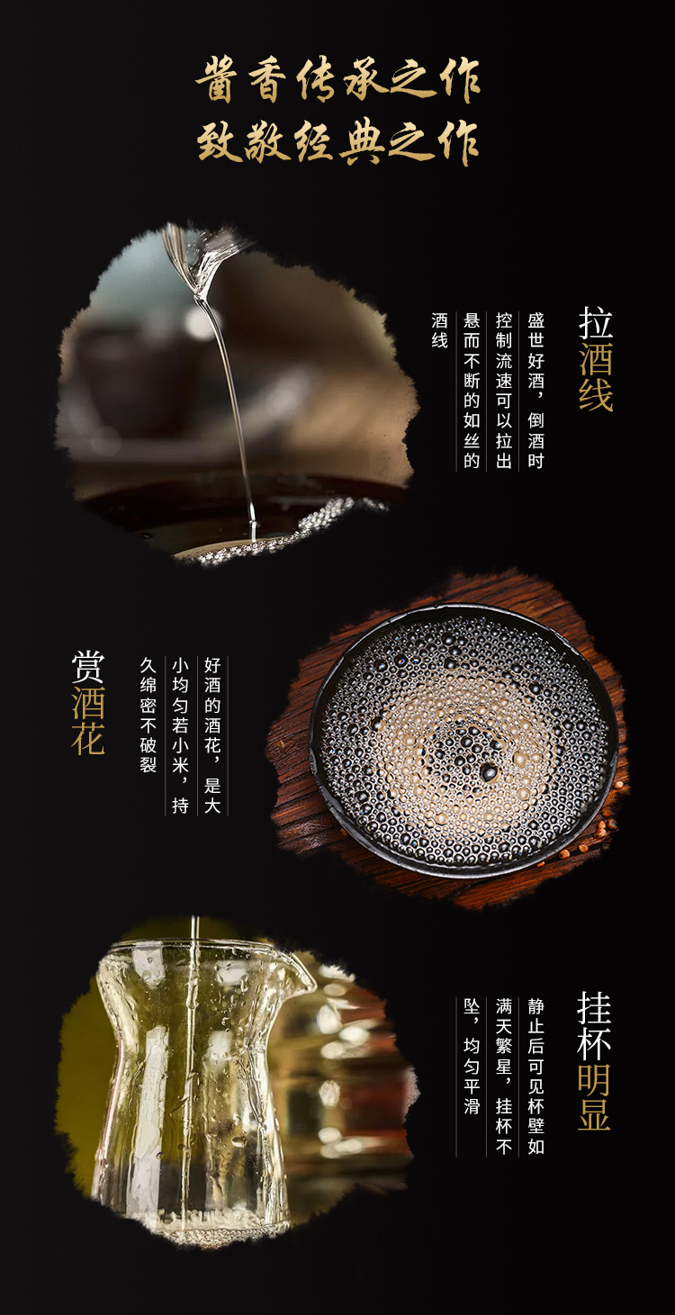 华都匠酒 一帆风顺 酱香型白酒53度6瓶整箱装