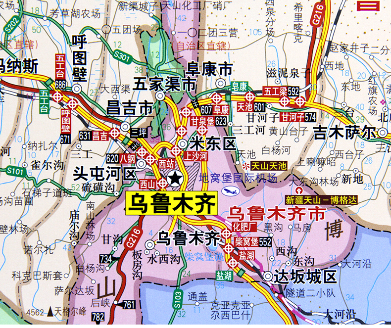 【诺森正版【正版】全新版新疆维吾尔自治区地图挂图1.4米x1.