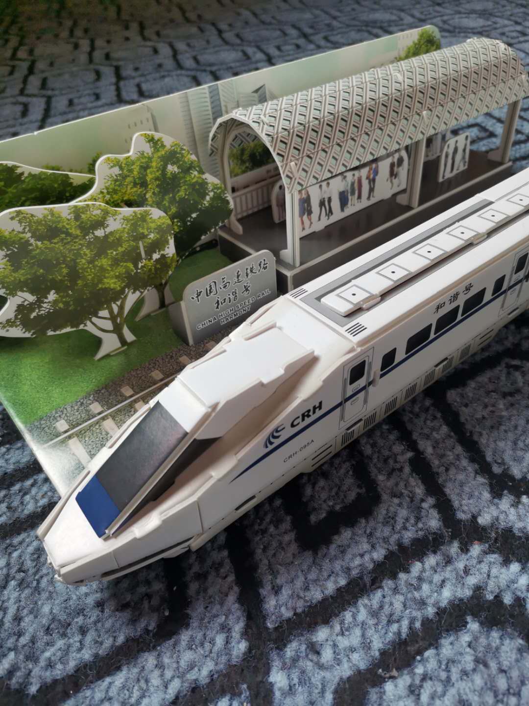 火车3d立体拼图青少年玩具纸质模型车和谐号动车组