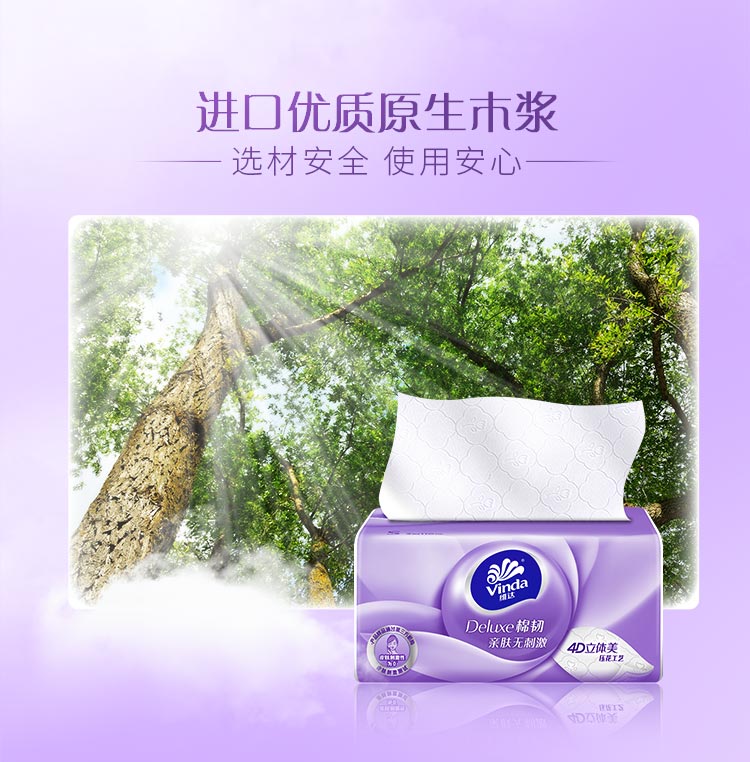 5575a2c80bb00add.jpg