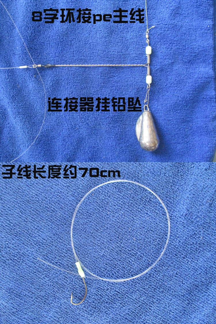 海钓单刀天平漂虾钓鲈鱼钓组三姑鸡米鱼白果子串钩线组专用钩同款