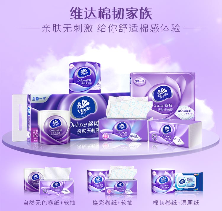 57d9e86c329067bc.jpg