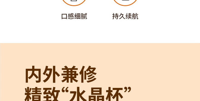 详情页_08.jpg