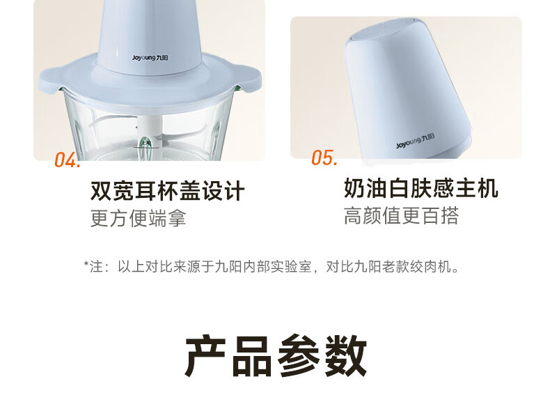 2181详情页_44.jpg