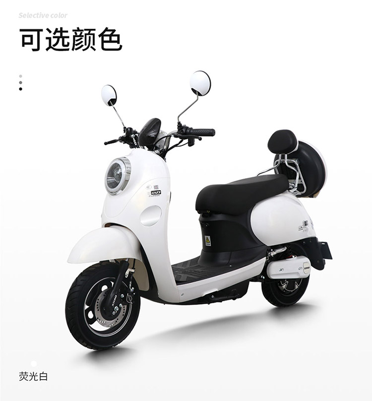 小刀电动车60v20a新款1200w小龟王电摩真空胎液压减震追梦