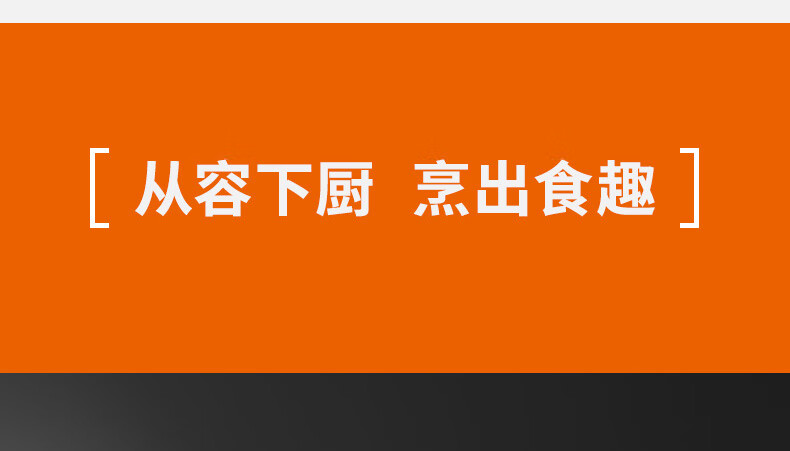 G678详情页_38.jpg