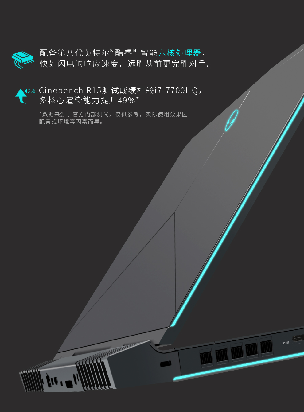 alienware外星人17r5173英寸笔记本游戏本2018新款aw17r5i98950hk1080