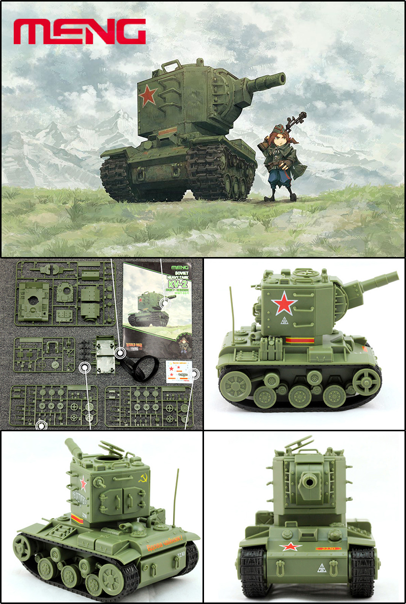 坦克模型军事拼装玩具车kv2虎式99a虎王t34谢尔曼q版免胶分色 不选