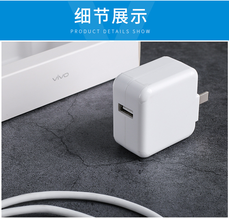 x27充电器型号图片,x27原装充电器型号图片 【vivo原装】正品闪充头x27充电器头9v2a快充 原装闪充头 type-c 数据