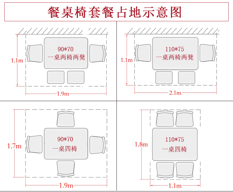 小户型实木可伸缩折叠餐桌简约现代钢化玻璃餐桌椅组合家用饭桌子