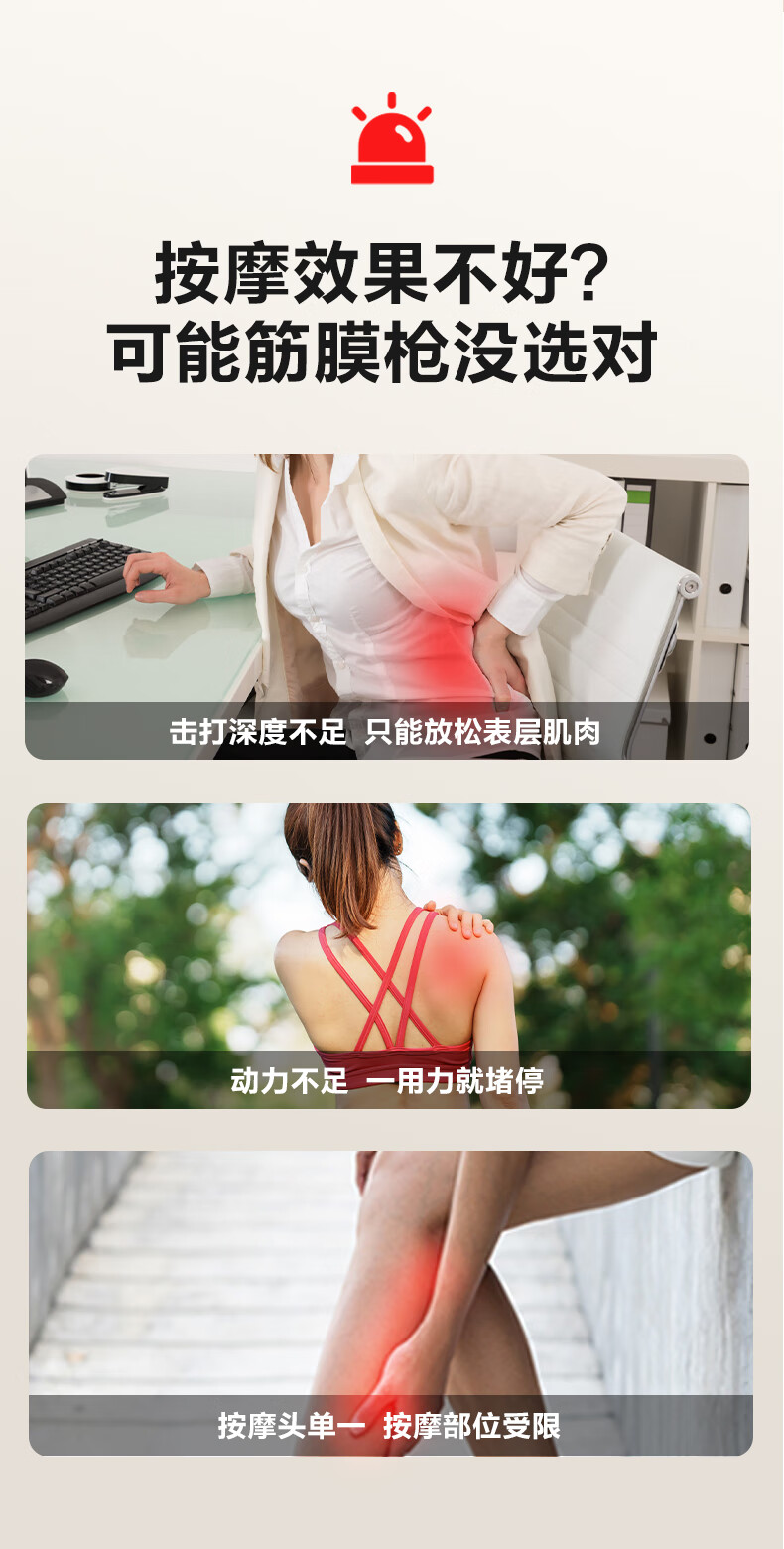 F1-详情页-女版头图_03.jpg