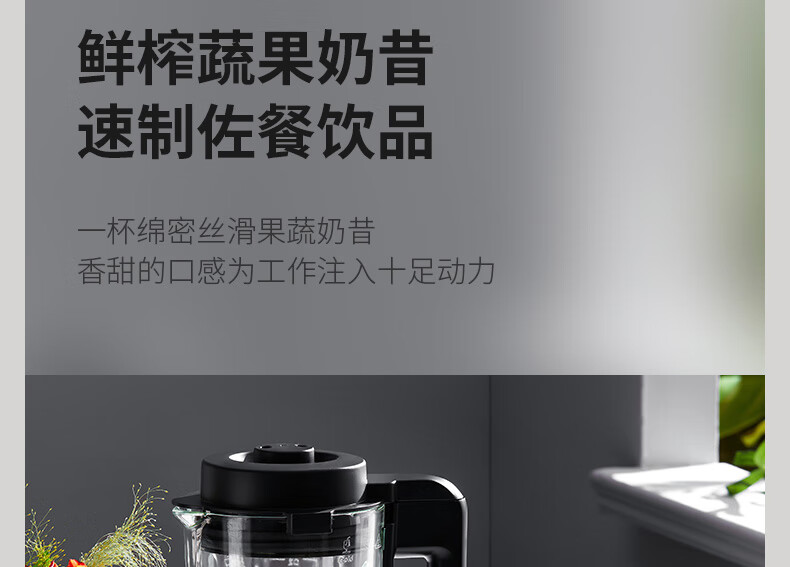 P128详情页_21.jpg