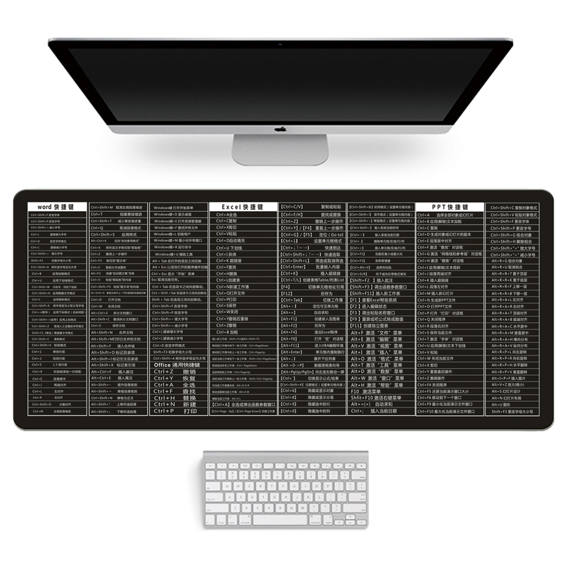 2019加厚办公pscadpptexcel常用快捷键鼠标垫超大号电脑桌垫键盘垫
