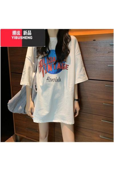 YIBUSHENG胖mm大码T恤短袖2021新款减龄大码女装宽松短袖中长款t恤女