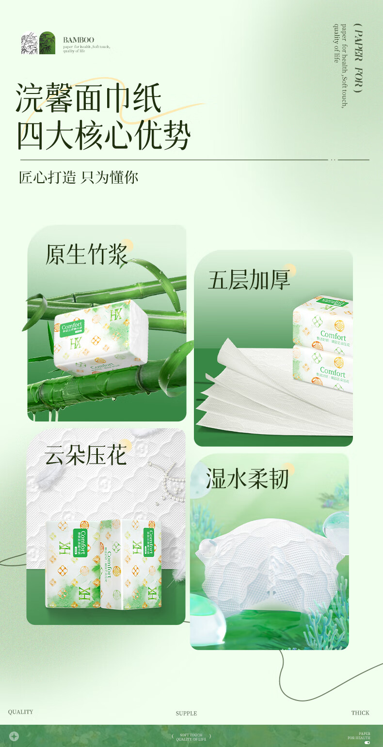 bfe4baacd6548a54.jpg