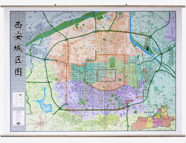 超级新品 2019新版 西安城区图 西安市地图挂图 约1.6米x1.
